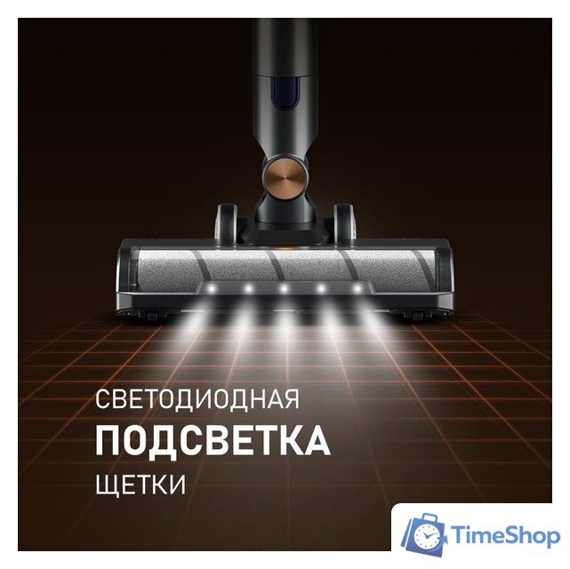 Пылесос Weissgauff V12 BLDC 500 Marine Turbo - Изображение №9 — Интернет-магазин Time-Shop