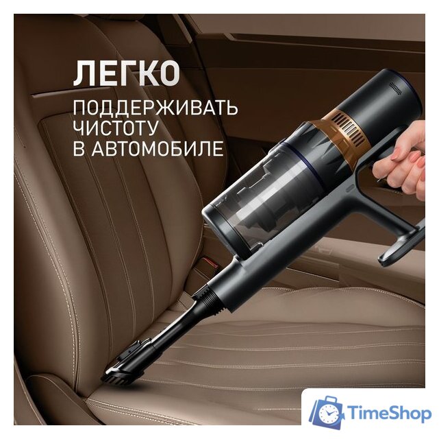 Пылесос Weissgauff V12 BLDC 500 Marine Turbo - Изображение №13 — Интернет-магазин Time-Shop