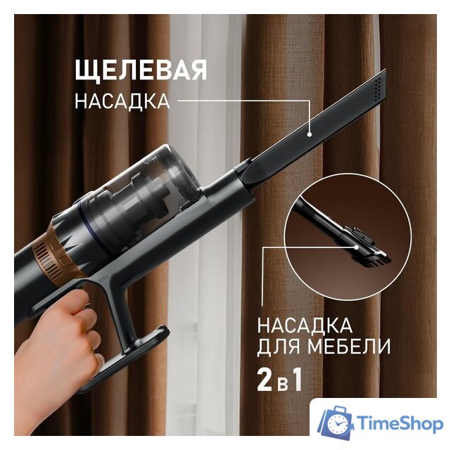 Пылесос Weissgauff V12 BLDC 500 Marine Turbo - Изображение №10 — Интернет-магазин Time-Shop