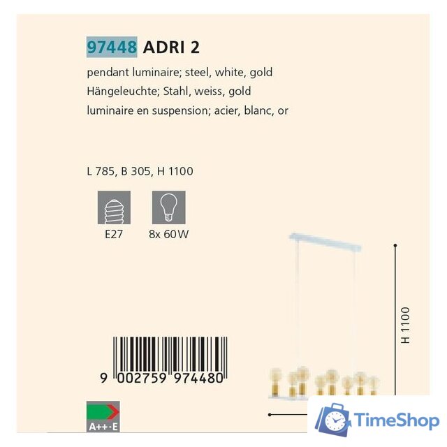 Подвесная люстра Eglo Adri 2 97448 - Изображение №2 — Интернет-магазин Time-Shop