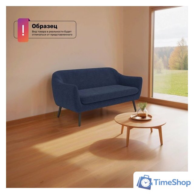 Диван Rivalli Леннокс (Paloma forest) - Изображение №8 — Интернет-магазин Time-Shop