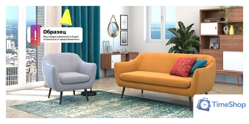 Диван Rivalli Леннокс (Paloma forest) - Изображение №9 — Интернет-магазин Time-Shop