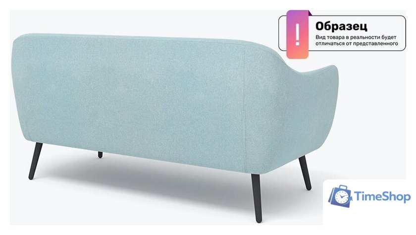 Диван Rivalli Леннокс (Paloma forest) - Изображение №6 — Интернет-магазин Time-Shop