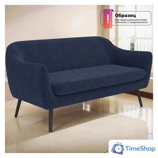 Диван Rivalli Леннокс (Paloma forest) - Изображение №7 — Интернет-магазин Time-Shop