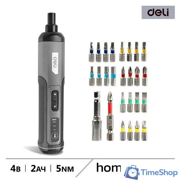 Электроотвертка Deli DC161 (с 1-им АКБ, кейс) - Изображение №1 — Интернет-магазин Time-Shop