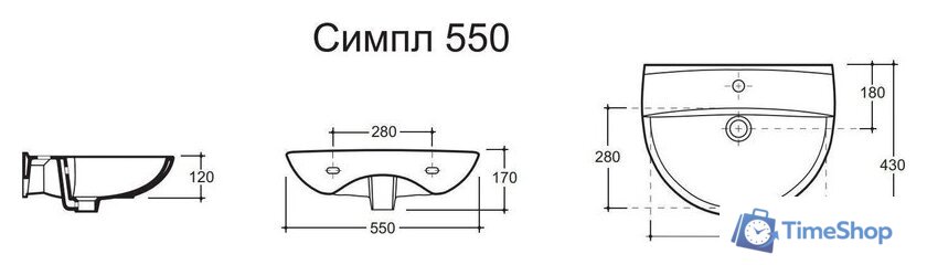 Умывальник Керамин Симпл 55 (с отверстием и пъедесталом) - Изображение №2 — Интернет-магазин Time-Shop