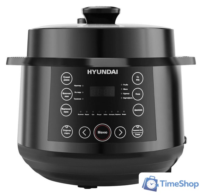 Мультиварка-скороварка Hyundai HYMC-2407 - Изображение №1 — Интернет-магазин Time-Shop