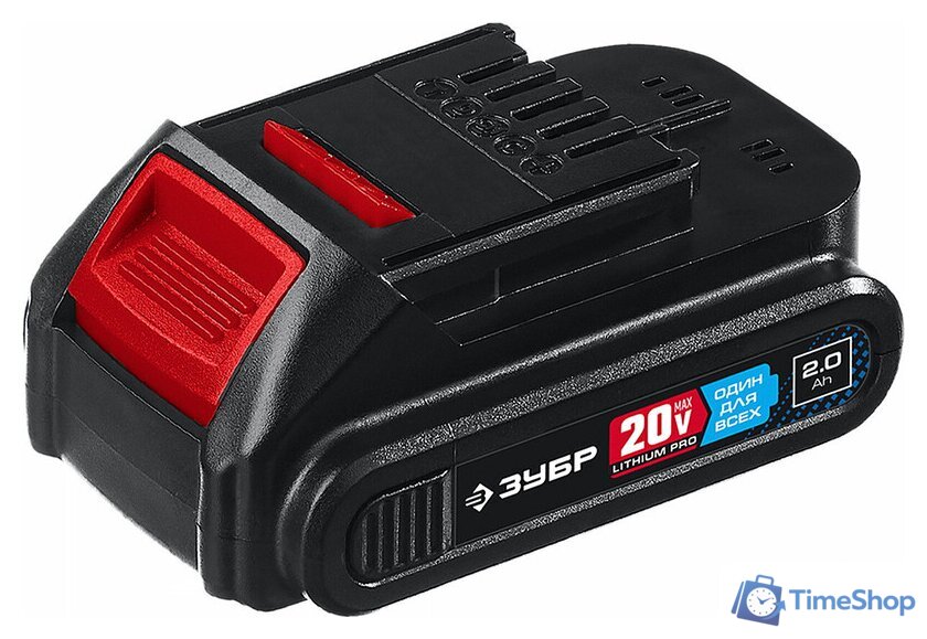 Аккумулятор Зубр Профессионал ST7-20-2 (20В/2 Ач) - Изображение №1 — Интернет-магазин Time-Shop