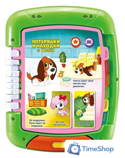Интерактивный планшет VTech Интерактивный планшет-книга 2 в 1 80-611226 - Изображение №3 — Интернет-магазин Time-Shop