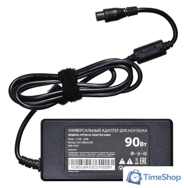 Сетевое зарядное IPPON D90U - Изображение №2 — Интернет-магазин Time-Shop
