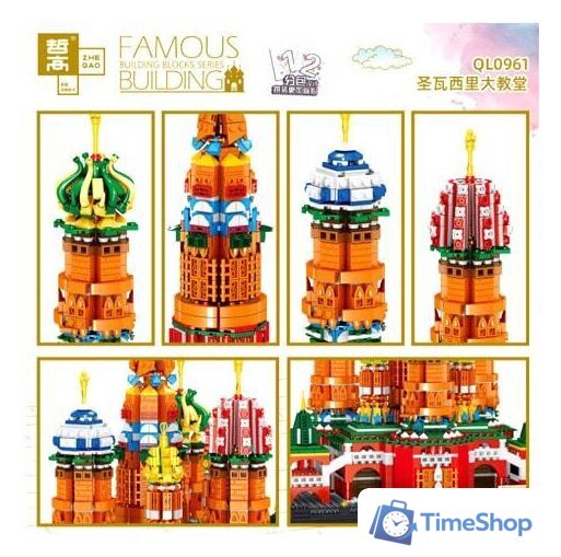 Конструктор Zhe Gao Creator Classic QL0961 Собор Василия Блаженного - Изображение №5 — Интернет-магазин Time-Shop
