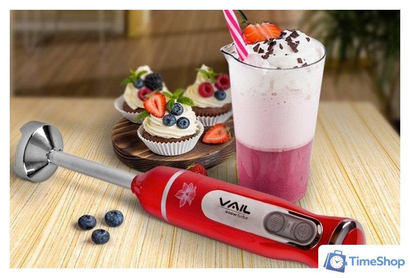 Погружной блендер Vail VL-5733 (красный) - Изображение №14 — Интернет-магазин Time-Shop