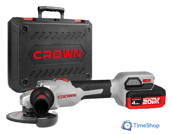 Угловая шлифмашина Crown CT23008-125HX-4 BMC (с 2-мя АКБ) - Изображение №1 — Интернет-магазин Time-Shop