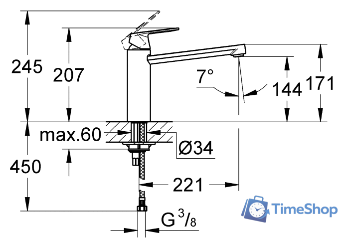 Смеситель Grohe Eurosmart Cosmopolitan 30193000 - Изображение №2 — Интернет-магазин Time-Shop