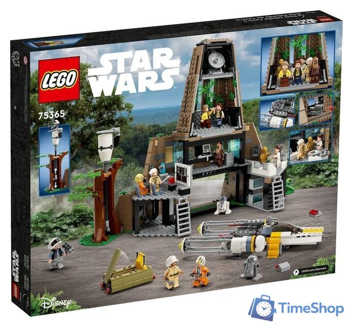 Конструктор LEGO Star Wars 75365 База повстанцев на Явине-4 - Изображение №2 — Интернет-магазин Time-Shop