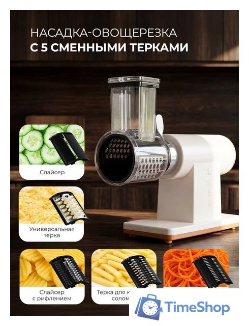 Мясорубка LEX LX4003 Pro - Изображение №6 — Интернет-магазин Time-Shop