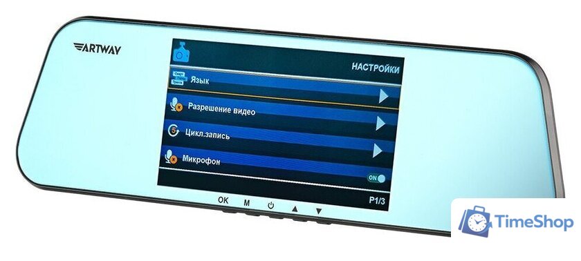 Видеорегистратор-радар детектор-GPS информатор (3в1) Artway MD-174 - Изображение №7 — Интернет-магазин Time-Shop