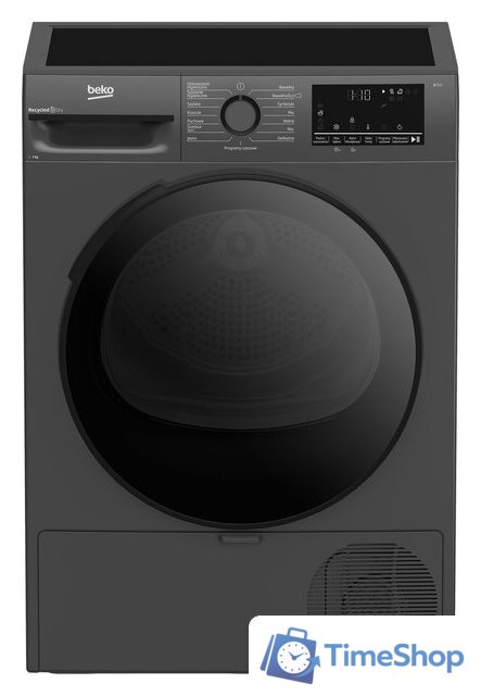 Сушильная машина BEKO XBM3T47249M - Изображение №1 — Интернет-магазин Time-Shop