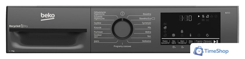 Сушильная машина BEKO XBM3T47249M - Изображение №4 — Интернет-магазин Time-Shop
