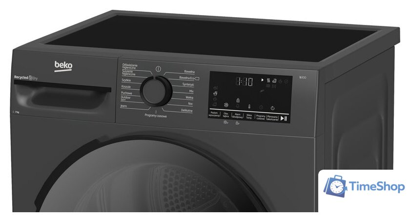 Сушильная машина BEKO XBM3T47249M - Изображение №8 — Интернет-магазин Time-Shop