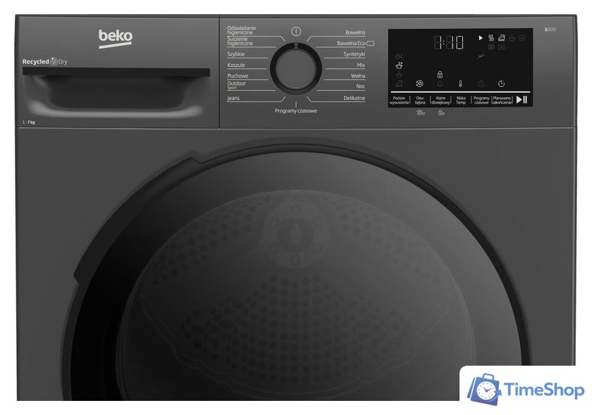 Сушильная машина BEKO XBM3T47249M - Изображение №6 — Интернет-магазин Time-Shop