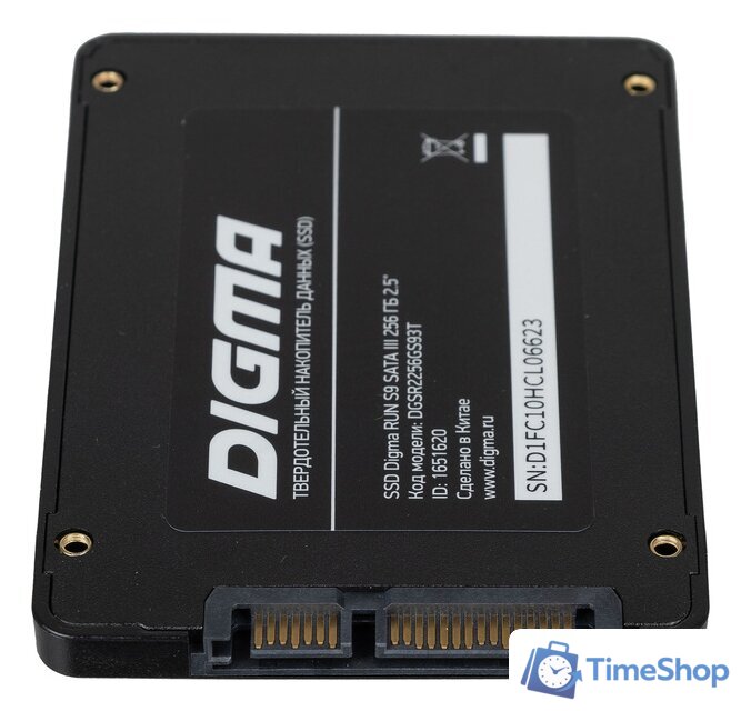 SSD Digma Run S9 512GB DGSR2512GS93T - Изображение №6 — Интернет-магазин Time-Shop