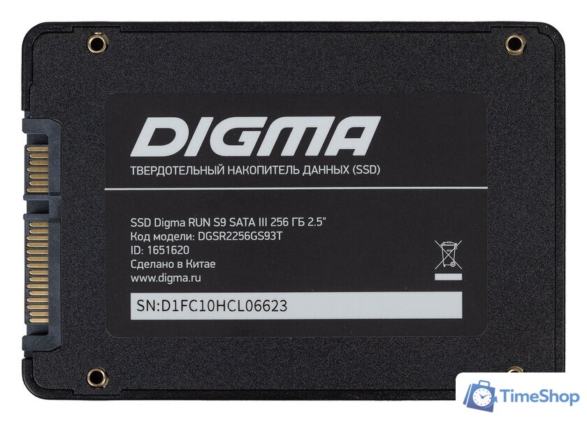 SSD Digma Run S9 512GB DGSR2512GS93T - Изображение №3 — Интернет-магазин Time-Shop