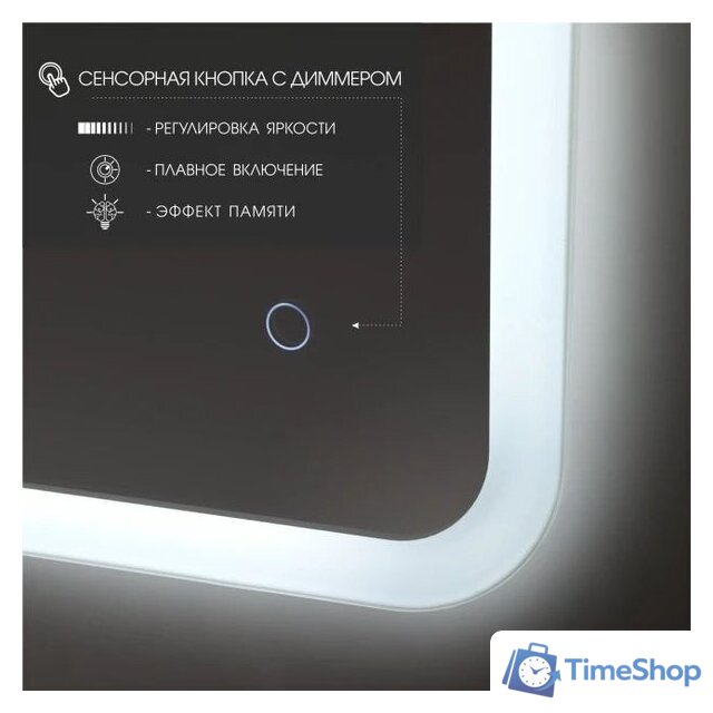  Алмаз-Люкс Зеркало Oslo 60s-1 - Изображение №5 — Интернет-магазин Time-Shop