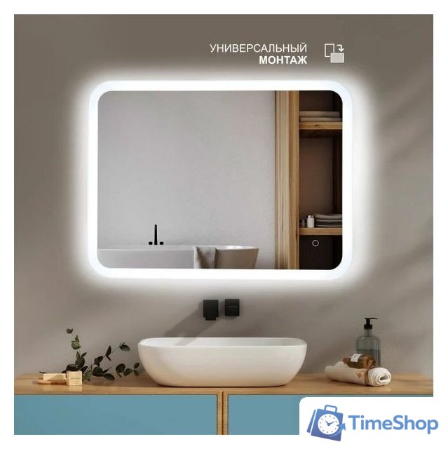  Алмаз-Люкс Зеркало Oslo 60s-1 - Изображение №3 — Интернет-магазин Time-Shop