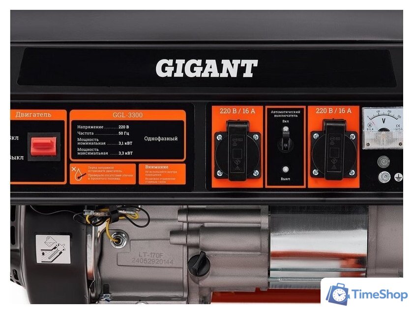 Бензиновый генератор Gigant GGL-3300 - Изображение №9 — Интернет-магазин Time-Shop