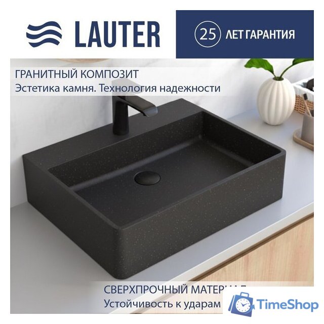 Умывальник Lauter Silenta 21S555GB (Gold Black) - Изображение №1 — Интернет-магазин Time-Shop