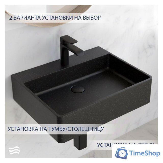 Умывальник Lauter Silenta 21S555GB (Gold Black) - Изображение №4 — Интернет-магазин Time-Shop