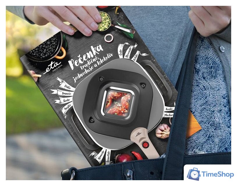 Электросковорода ETA Pecenka MINI 1133 90000 - Изображение №7 — Интернет-магазин Time-Shop