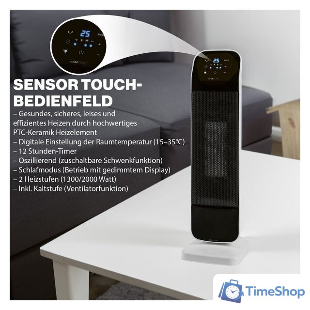 Тепловентилятор Clatronic HL 3763 - Изображение №2 — Интернет-магазин Time-Shop