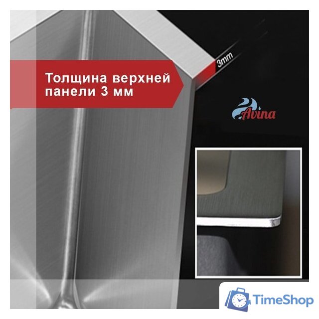 Кухонная мойка Avina HM6548 S (нержавеющая сталь) - Изображение №12 — Интернет-магазин Time-Shop