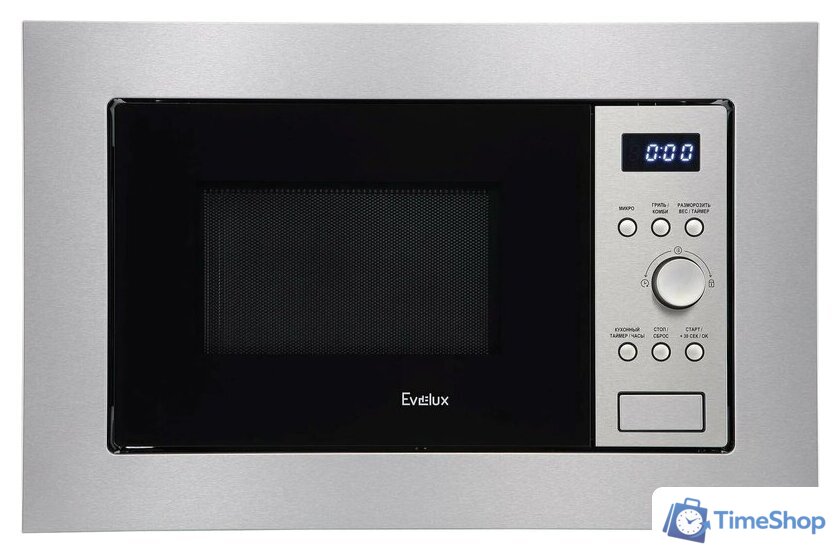 Микроволновая печь Evelux MW 20 X - Изображение №1 — Интернет-магазин Time-Shop