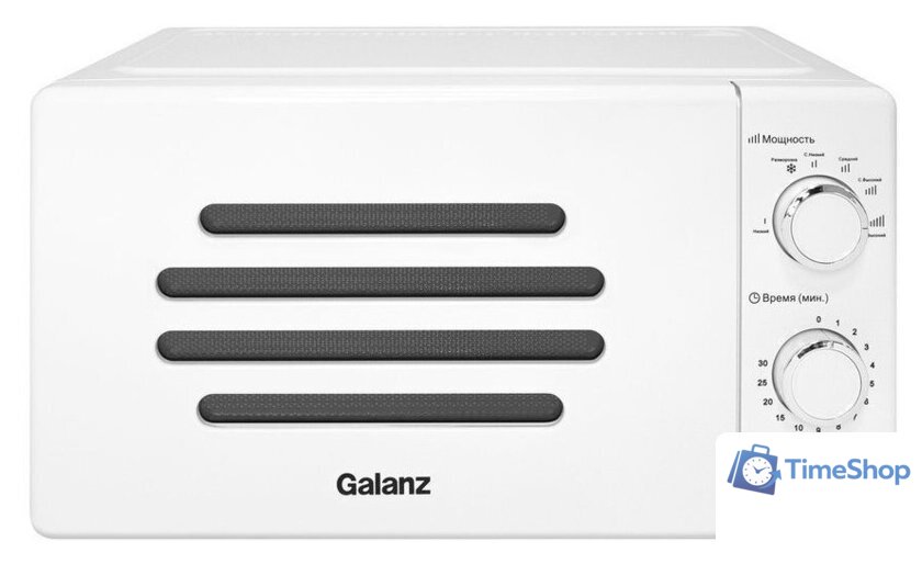 Микроволновая печь Galanz MOS-2007MW - Изображение №1 — Интернет-магазин Time-Shop