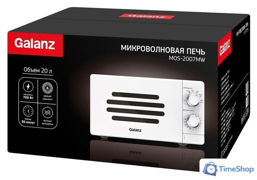 Микроволновая печь Galanz MOS-2007MW - Изображение №6 — Интернет-магазин Time-Shop