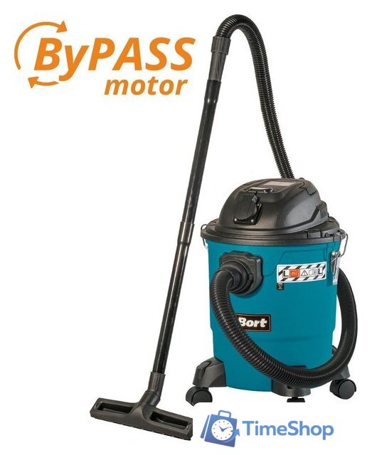 Пылесос Bort BSS-1220-P - Изображение №1 — Интернет-магазин Time-Shop