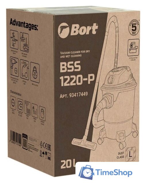 Пылесос Bort BSS-1220-P - Изображение №9 — Интернет-магазин Time-Shop