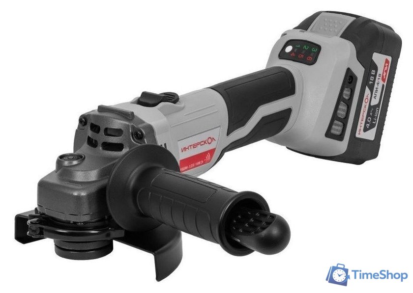 Угловая шлифмашина Интерскол УШМ-125/18ВЭ 684.4.1.70 (с 1-им АКБ, кейс) - Изображение №1 — Интернет-магазин Time-Shop