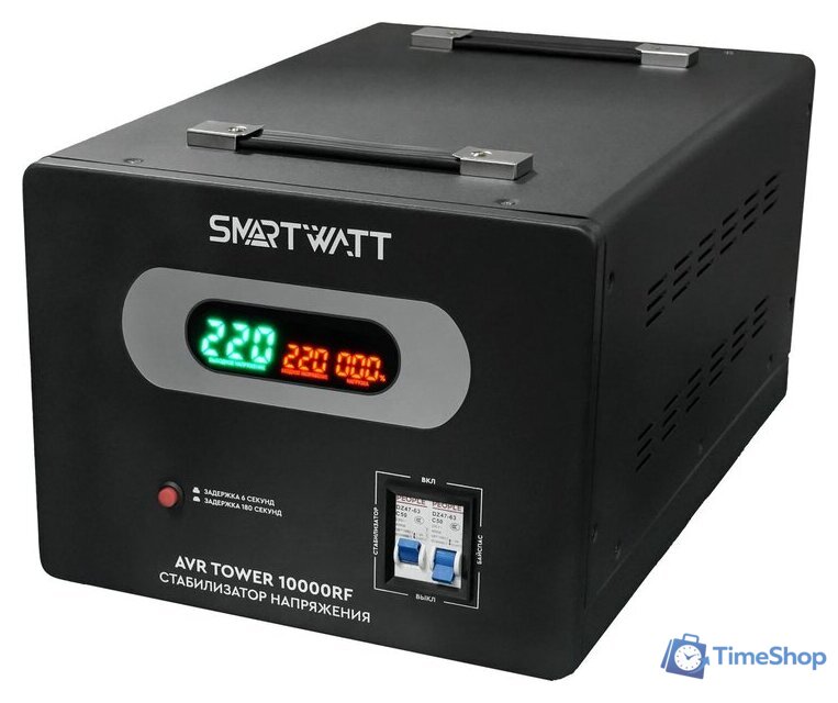 Стабилизатор напряжения SmartWatt AVR Tower 10000RF - Изображение №1 — Интернет-магазин Time-Shop