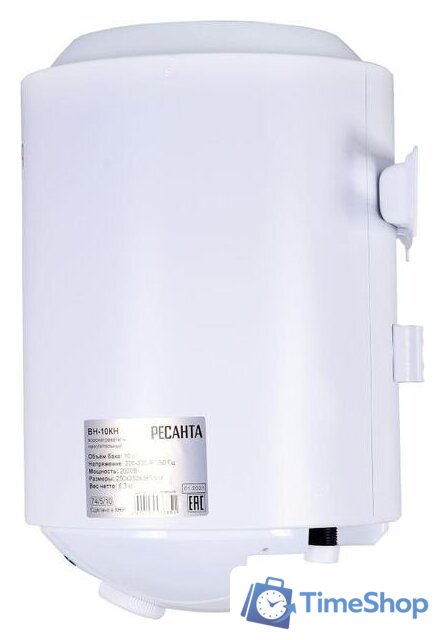 Накопительный электрический водонагреватель Ресанта ВН-10КН - Изображение №2 — Интернет-магазин Time-Shop