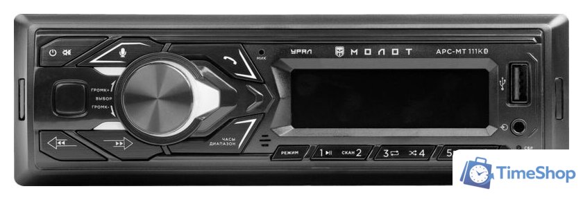 USB-магнитола Урал Молот АРС-МТ 111К - Изображение №2 — Интернет-магазин Time-Shop
