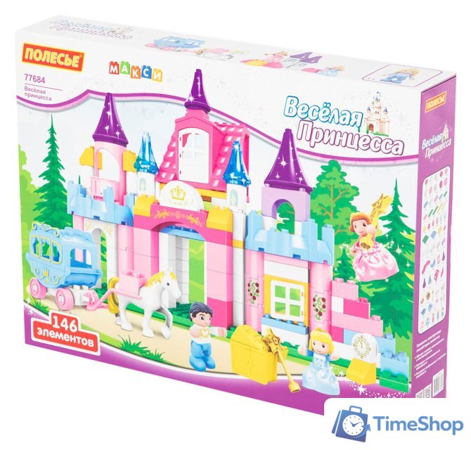 Конструктор Полесье 77684 Весёлая принцесса - Изображение №1 — Интернет-магазин Time-Shop