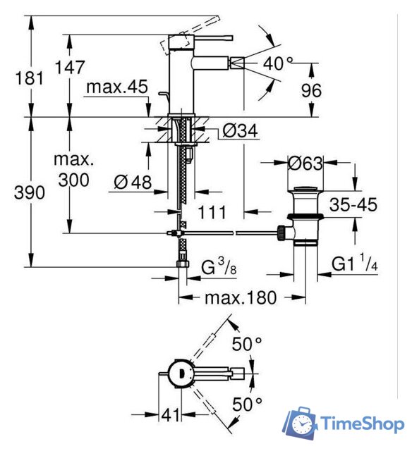 Смеситель Grohe Essence S 24178DC1 - Изображение №3 — Интернет-магазин Time-Shop