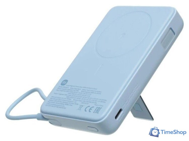 Внешний аккумулятор Xiaomi Magnetic Power Bank with Built-in Stand WPB1007Z 10000mAh (голубой, международная версия) - Изображение №6 — Интернет-магазин Time-Shop