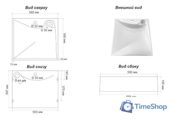 Умывальник Marko Твист 60 - Изображение №4 — Интернет-магазин Time-Shop