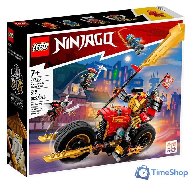 Конструктор LEGO Ninjago 71783 - Изображение №1 — Интернет-магазин Time-Shop