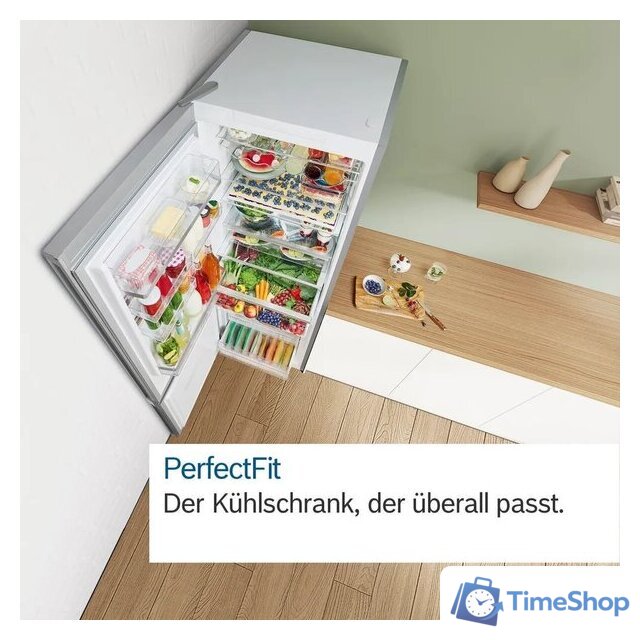 Холодильник Bosch Serie 6 KGN49LBCF - Изображение №9 — Интернет-магазин Time-Shop